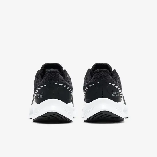 Кросівки Nike Quest 3 Shield CQ8894-001
