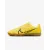 Футзалки Nike React Gato IC CT0550-700