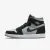 Кросівки Nike Air Jordan 1 Zoom Cmft CT0978-001