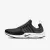 Кросівки Nike Air Presto CT3550-001