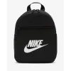 Рюкзак Nike Sportswear Futura 365 Mini Backpack CW9301-010