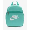 Рюкзак Nike Sportswear Futura 365 Mini Backpack CW9301-300