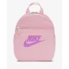 Рюкзак Nike Sportswear Futura 365 Mini Backpack CW9301-690