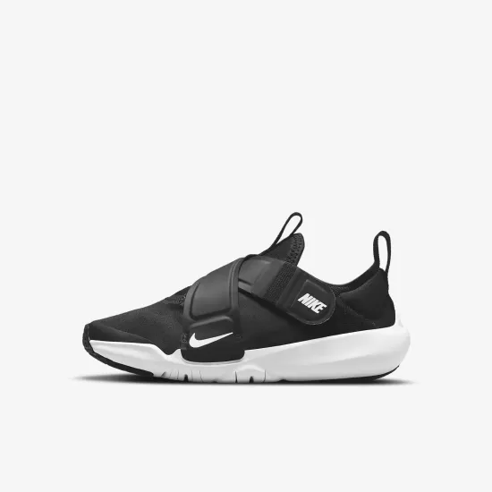 Кросівки Nike Flex Advance CZ0186-002