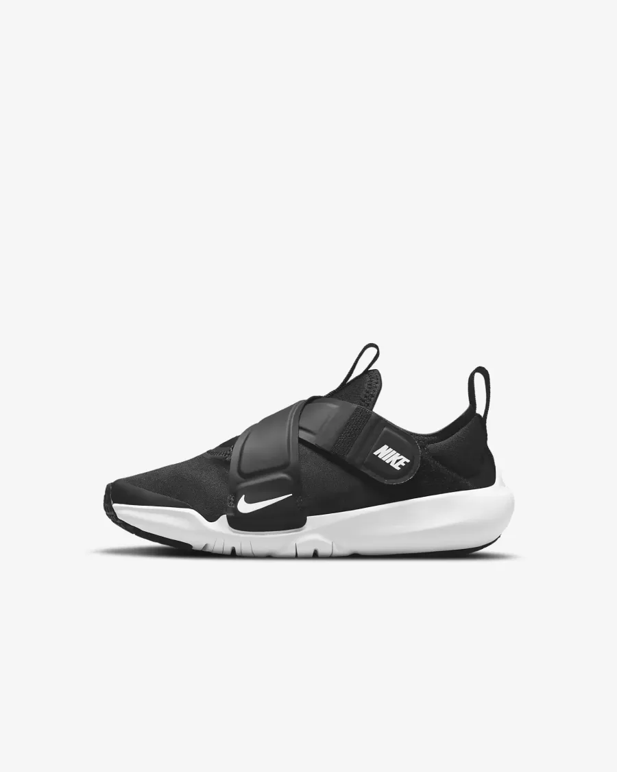 Кросівки Nike Flex Advance CZ0186-002