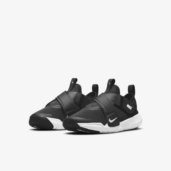 Кросівки Nike Flex Advance CZ0186-002