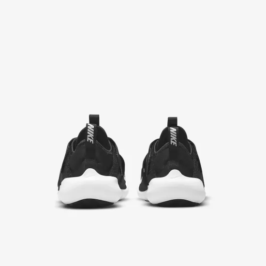 Кросівки Nike Flex Advance CZ0186-002