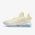 Кросівки Nike LeBron Witness 6 CZ4052-103