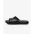 Тапочки Nike Victori One CZ5478-001