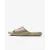 Тапочки Nike Victori One CZ5478-200