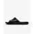 Тапочки Nike Victori One CZ7836-001