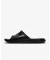 Тапочки Nike Victori One CZ7836-001