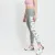 Лосини Nike Sportswear Essential High-Waisted Graphic CZ8534-063