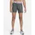 Шорти Nike Dri-FIT Trophy DA1099-086