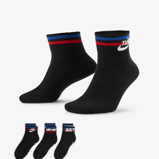 Шкарпетки Nike Everyday Essential DA2612-010