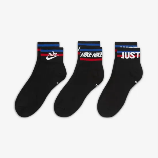 Шкарпетки Nike Everyday Essential DA2612-010