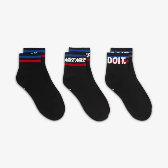 Шкарпетки Nike Everyday Essential DA2612-010