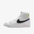 Кросівки Nike Blazer Mid '77 DA4086-109