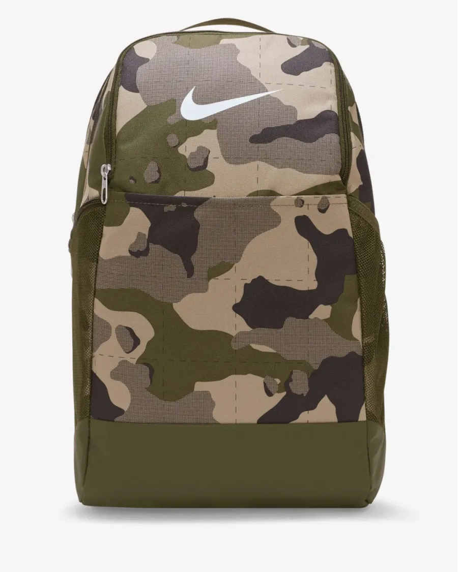 Рюкзак Nike Brasilia All Over Print DB1161-247