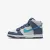 Кросівки Nike Dunk High DB2179-006