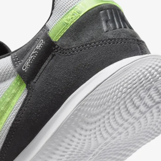 Футзалки Nike StreetGato IC DC8466-012