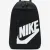 Рюкзак Nike Elemental Sports Backpack DD0559-010