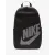 Рюкзак Nike Elemental Sports Backpack DD0559-013