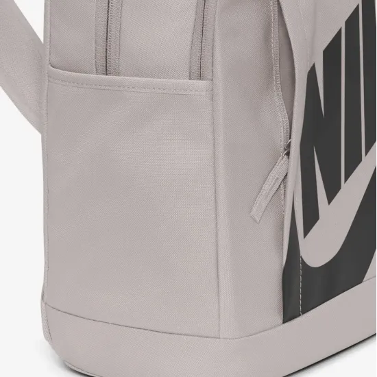 Рюкзак Nike Elemental Sports Backpack DD0559-014