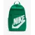 Рюкзак Nike Elemental Sports Backpack DD0559-365