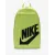 Рюкзак Nike Elemental Sports Backpack DD0559-736