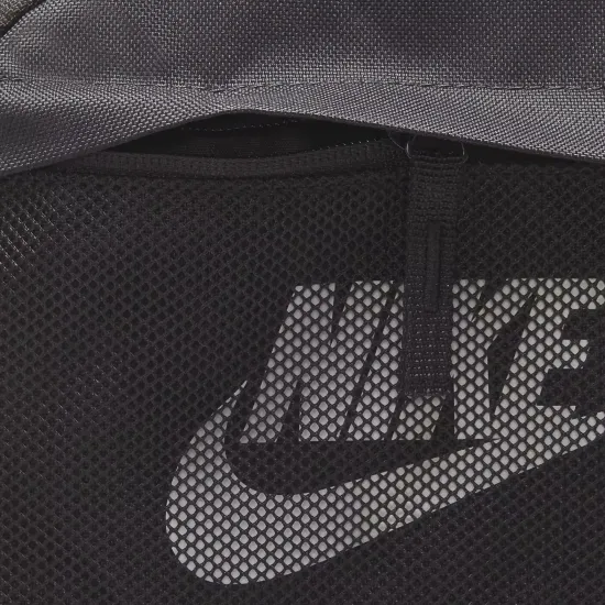 Рюкзак Nike Elemental DD0562-010
