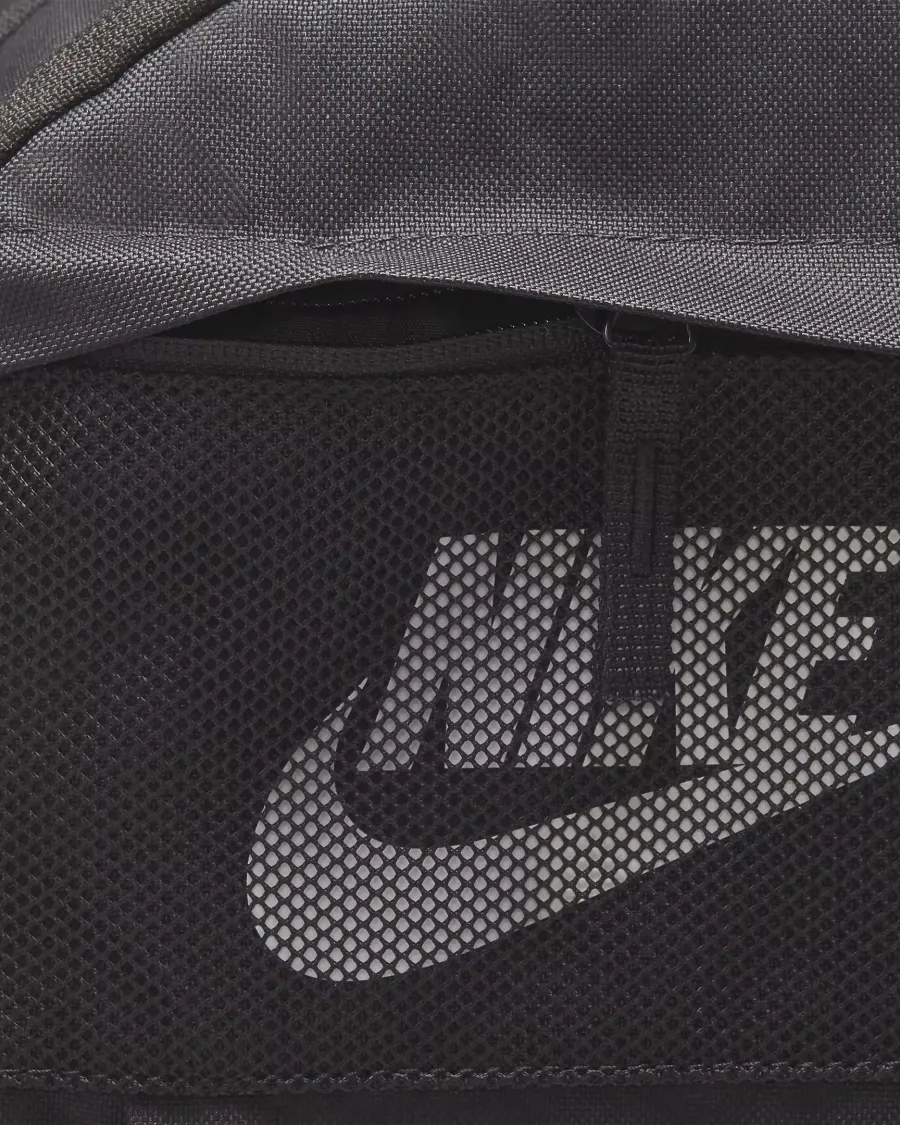 Рюкзак Nike Elemental DD0562-010