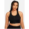 Топ Nike Dri-FIT Swoosh Zip Front DD1205-010