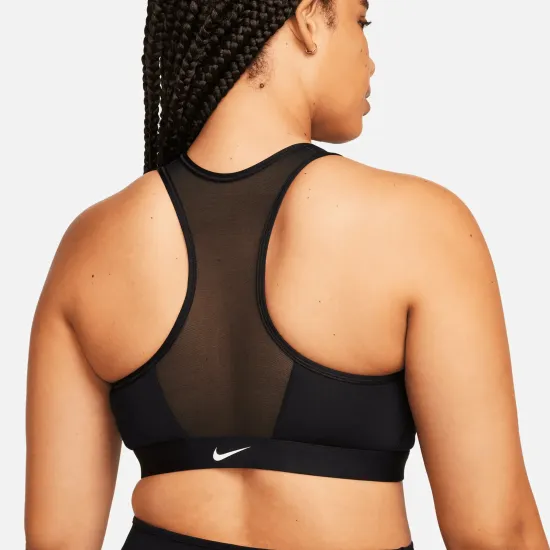 Топ Nike Dri-FIT Swoosh Zip Front DD1205-010