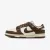 Кросівки Nike Dunk Low Diffused Taupe DD1503-124