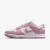 Кросівки Nike Dunk Low Retro Next Nature DD1873-112
