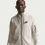 Кофта Nike Sportswear Tech Essentials Full Zip Fleece DD5284-210