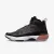 Кросівки Nike Air Jordan 37 Raptors DD6958-091
