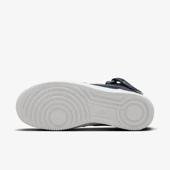 Кросівки Nike Air Force 1 '07 Mid DD9625-400