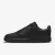 Кросівки Nike Court Vision Low Next Nature DH2987-002