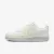 Кросівки Nike Court Vision Low Next Nature DH3158-005