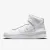 Кросівки Nike Dunk Hi Rebel DH3718-100