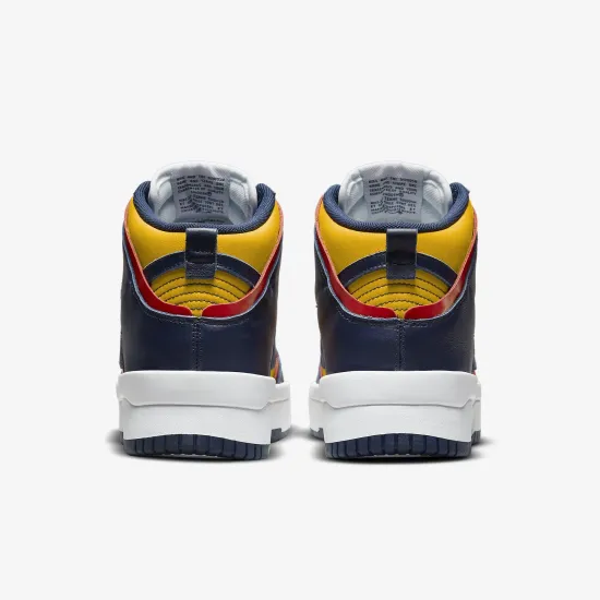 Кросівки Nike Dunk Hi Rebel DH3718-701