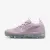 Кросівки Nike Air VaporMax 2021 Flyknit DH4088-600