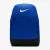 Рюкзак Nike Brasilia 9.5 Backpack DH7709-405