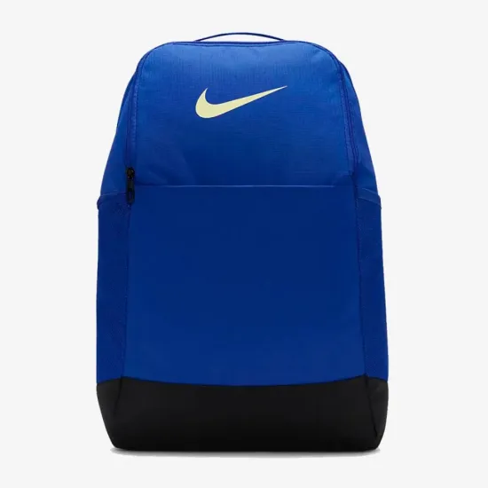 Рюкзак Nike Brasilia 9.5 Backpack DH7709-405