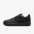 Кросівки Nike Air Force 1 Crater Next Nature DH8695-001