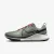 Кросівки Nike React Pegasus Trail 4 DJ6158-007