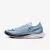Кросівки Nike Zoomx Streakfly DJ6566-400