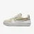 Кросівки Nike Air Force 1 Plt.Af.Orm Triple DJ9946-200